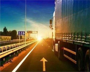 廣州到馬鞍山物流專線-鑫漢物流