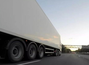 沙特阿拉伯拼箱-鑫漢物流