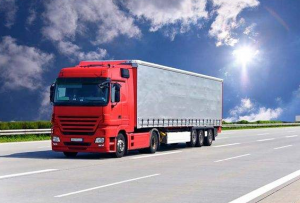 奧地利貨代,中山到奧地利海運拼箱-鑫漢物流